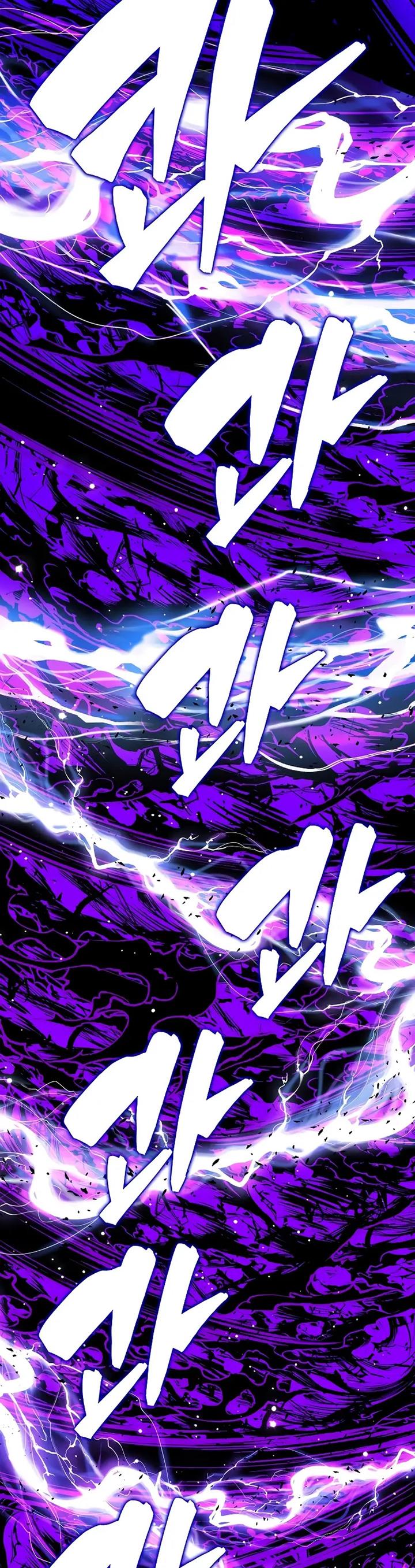 image-komik-sleeping-ranker-chapter-108-37/43