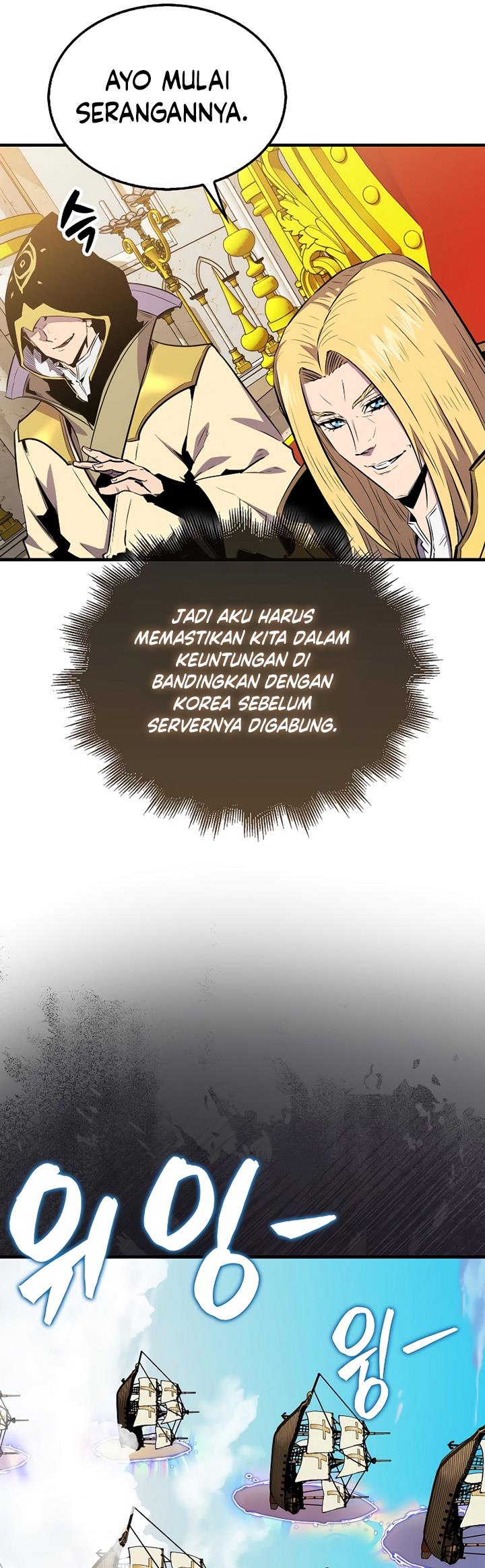 image-komik-sleeping-ranker-chapter-109-12/40