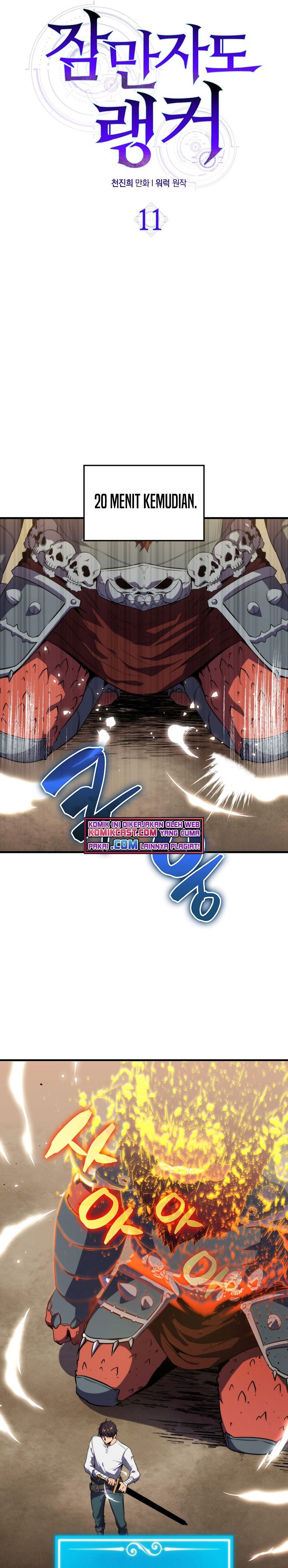 image-komik-sleeping-ranker-chapter-11-4/27