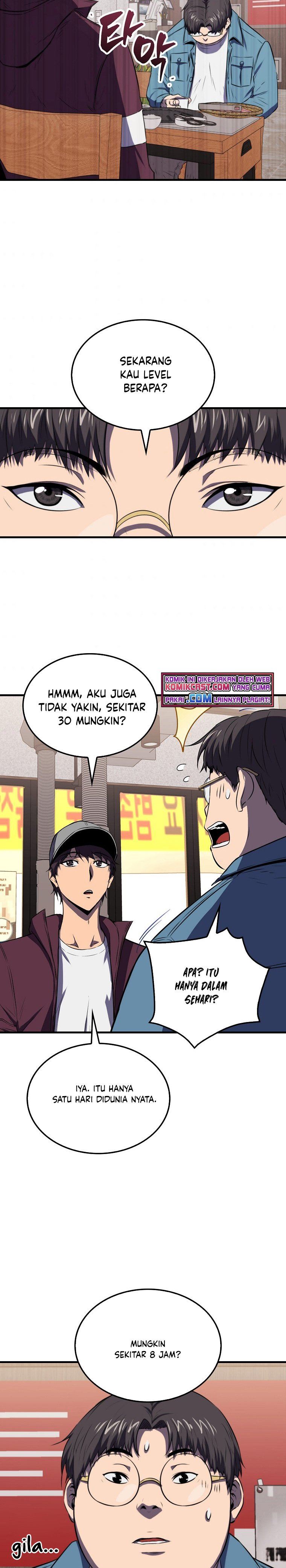image-komik-sleeping-ranker-chapter-11-22/27