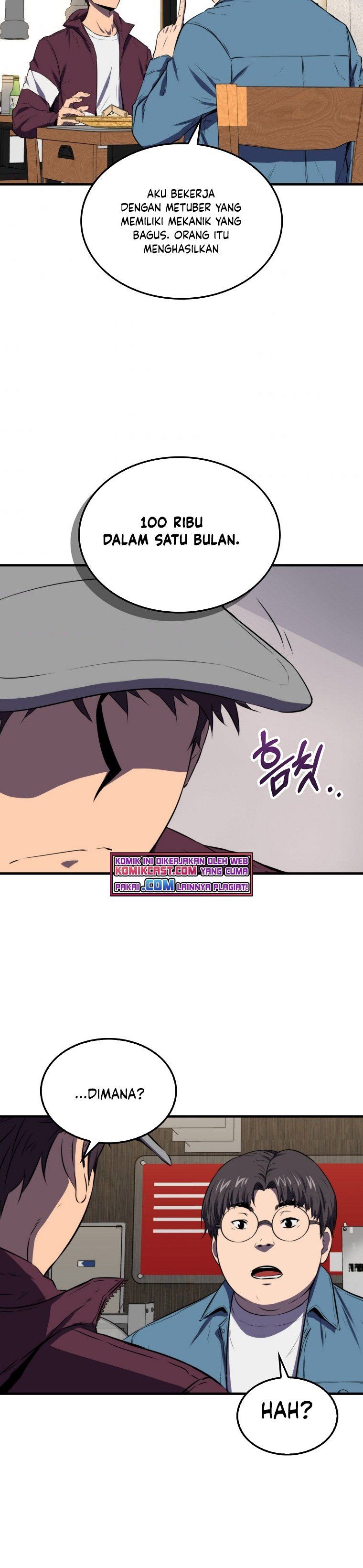 image-komik-sleeping-ranker-chapter-11-25/27