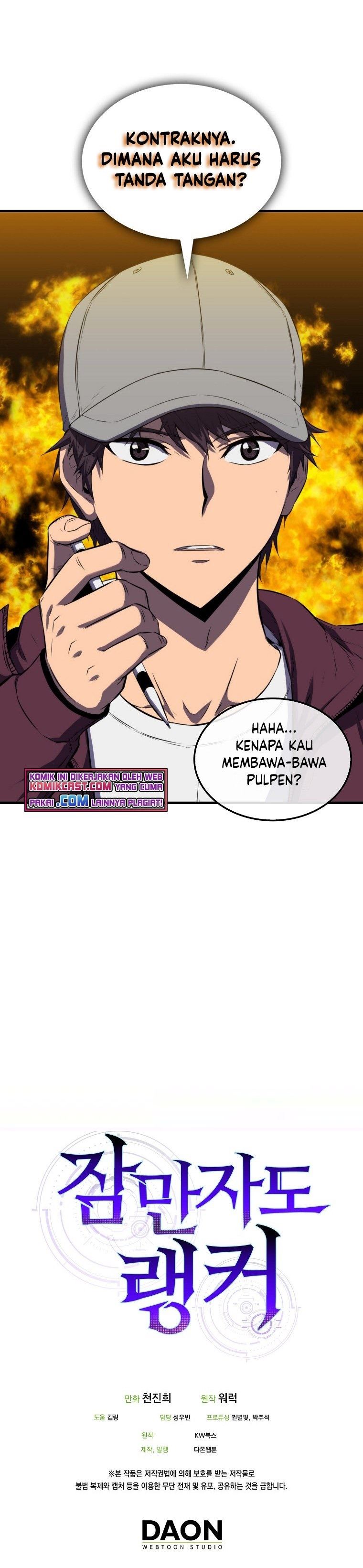 image-komik-sleeping-ranker-chapter-11-26/27
