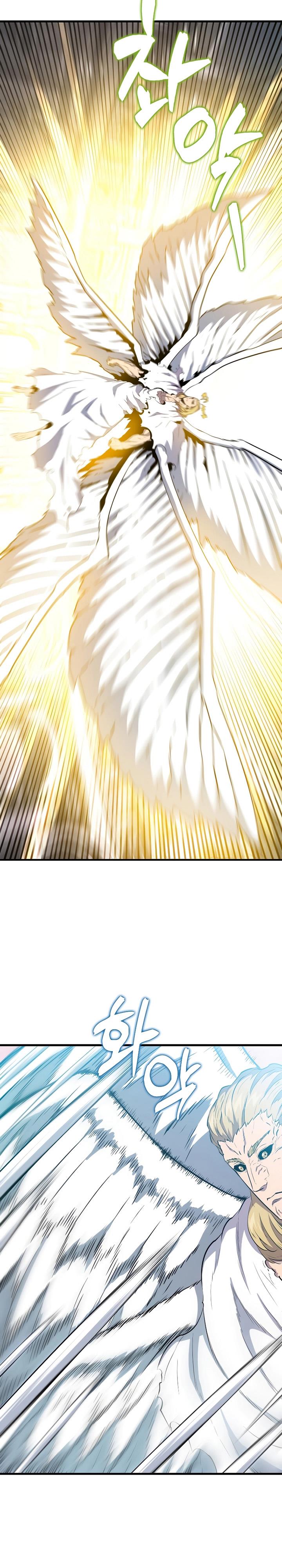 image-komik-sleeping-ranker-chapter-112-11/38