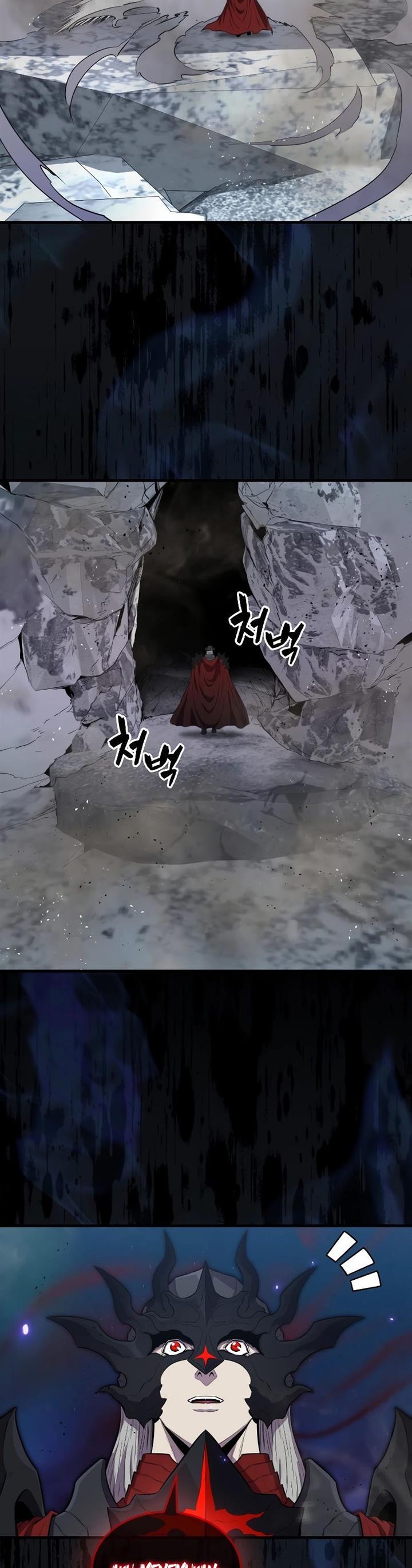 image-komik-sleeping-ranker-chapter-113-13/41