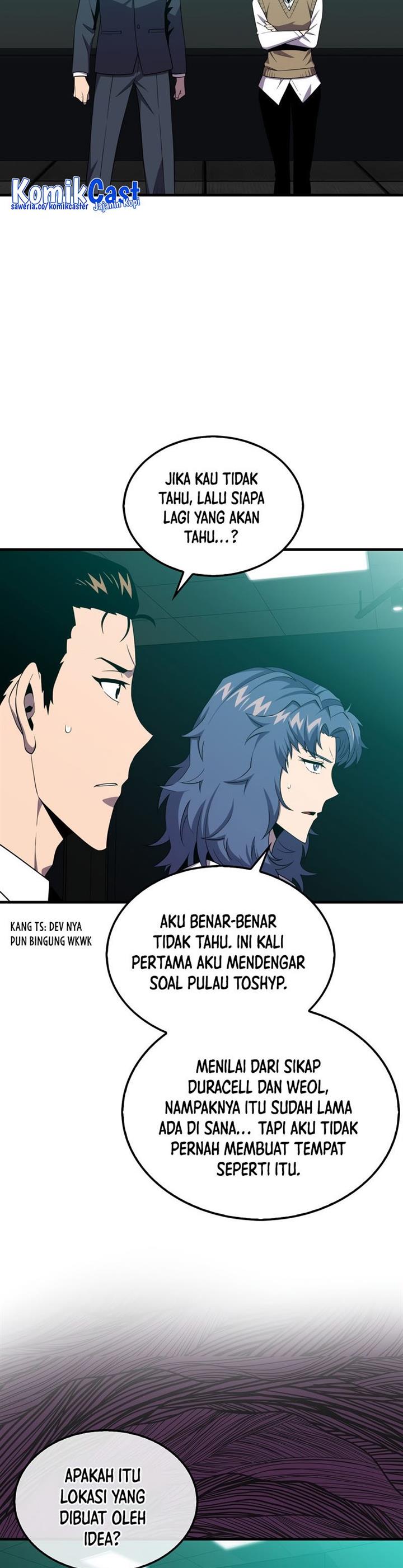 image-komik-sleeping-ranker-chapter-116-17/44