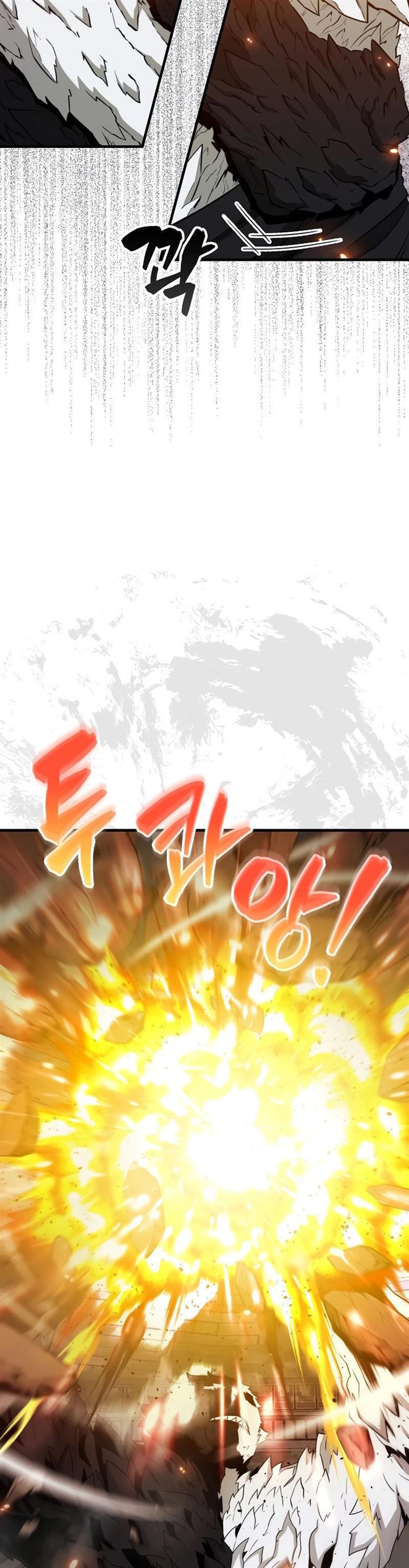 image-komik-sleeping-ranker-chapter-117-4/50