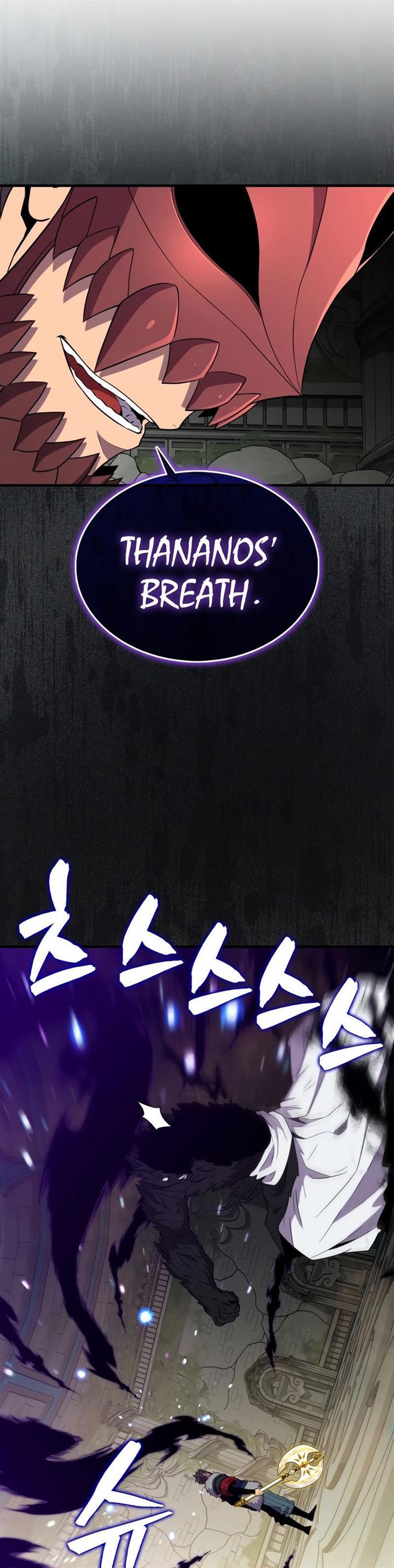 image-komik-sleeping-ranker-chapter-117-27/50