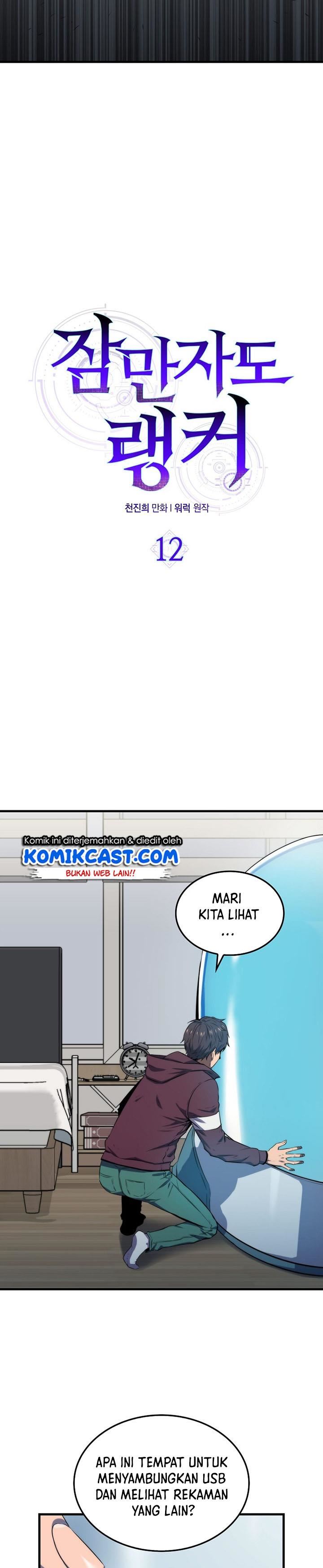 image-komik-sleeping-ranker-chapter-12-8/34
