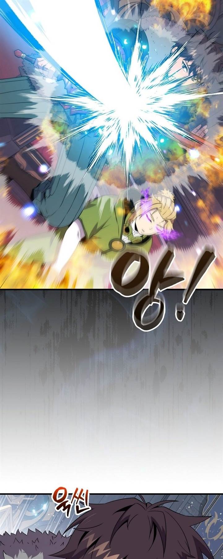 image-komik-sleeping-ranker-chapter-121-40/74