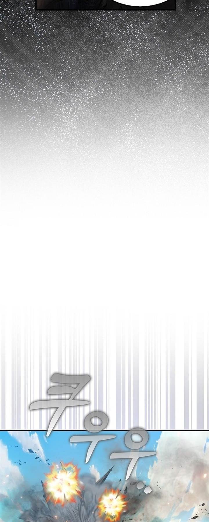 image-komik-sleeping-ranker-chapter-121-65/74