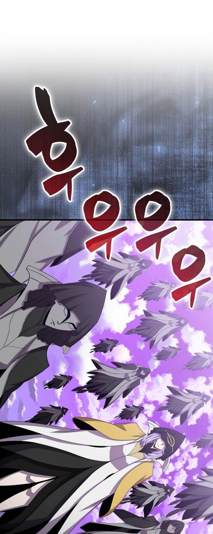 image-komik-sleeping-ranker-chapter-121-69/74