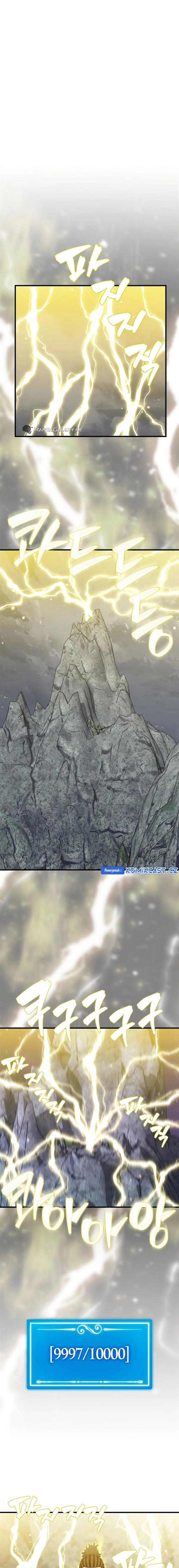 image-komik-sleeping-ranker-chapter-123-4/21