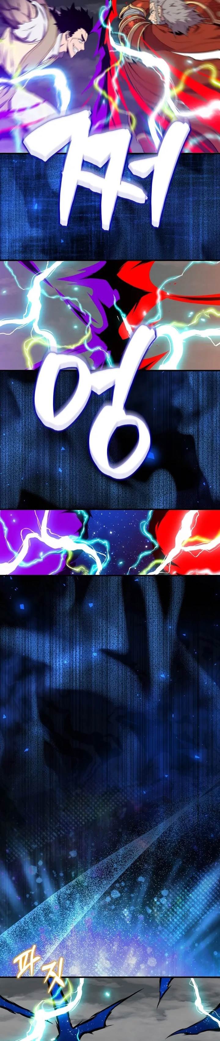 image-komik-sleeping-ranker-chapter-126-33/42