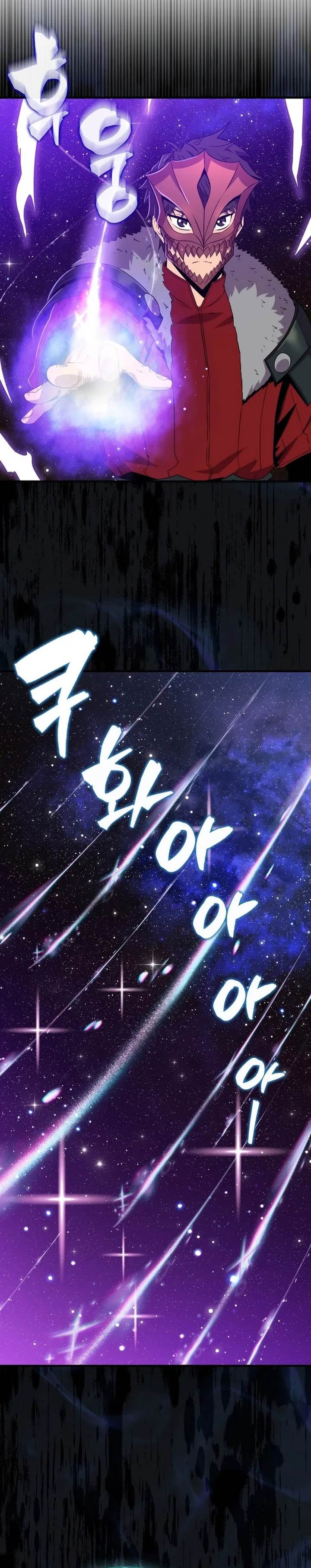 image-komik-sleeping-ranker-chapter-128-7/36