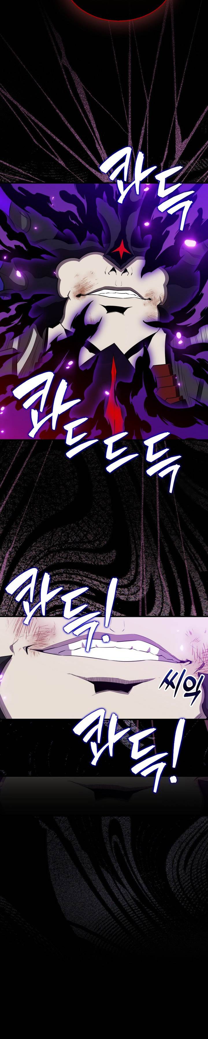 image-komik-sleeping-ranker-chapter-130-13/35