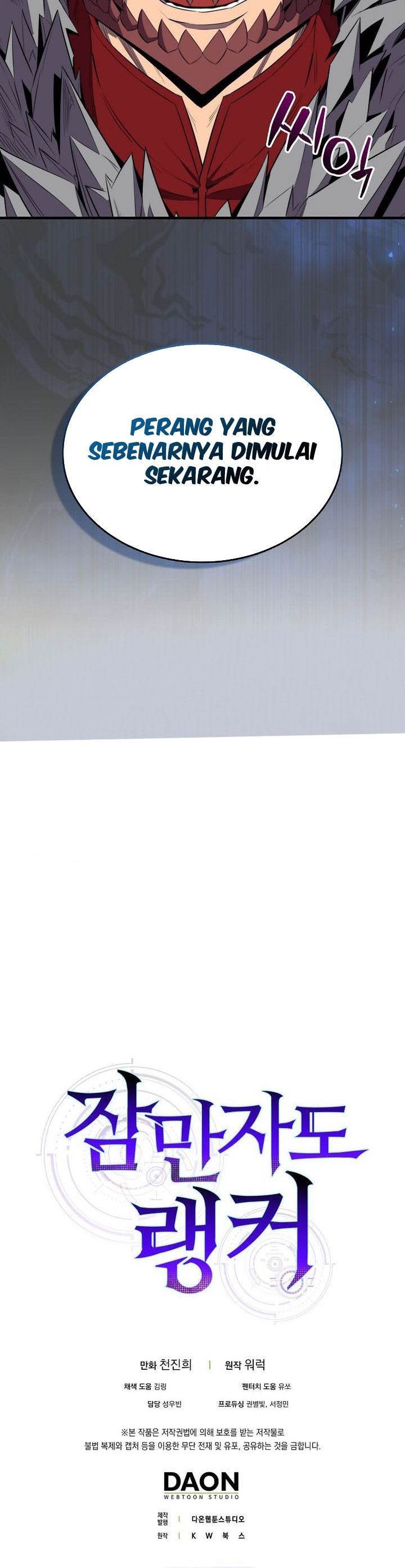 image-komik-sleeping-ranker-chapter-133-35/36