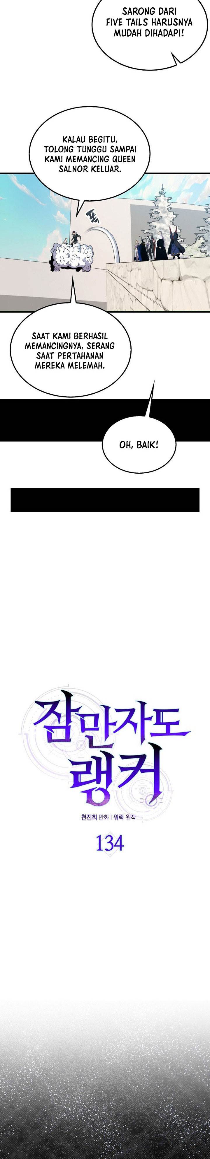 image-komik-sleeping-ranker-chapter-134-5/35