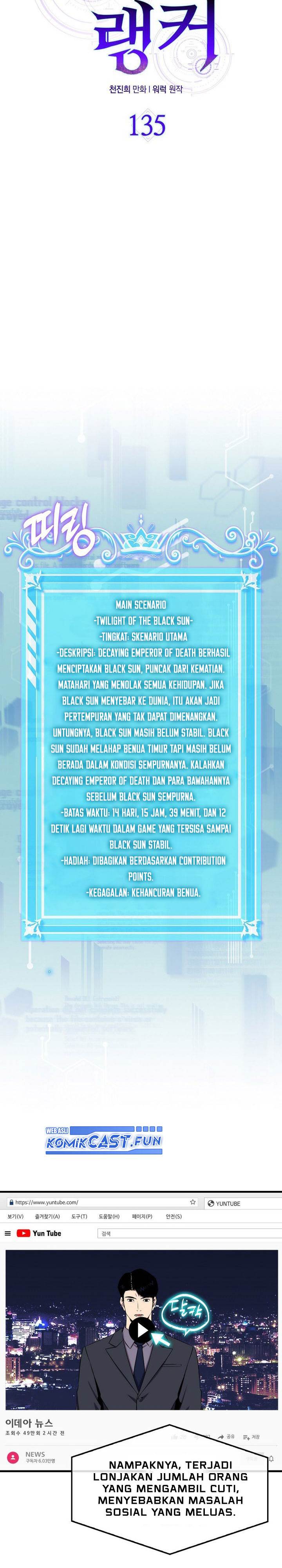 image-komik-sleeping-ranker-chapter-135-19/38