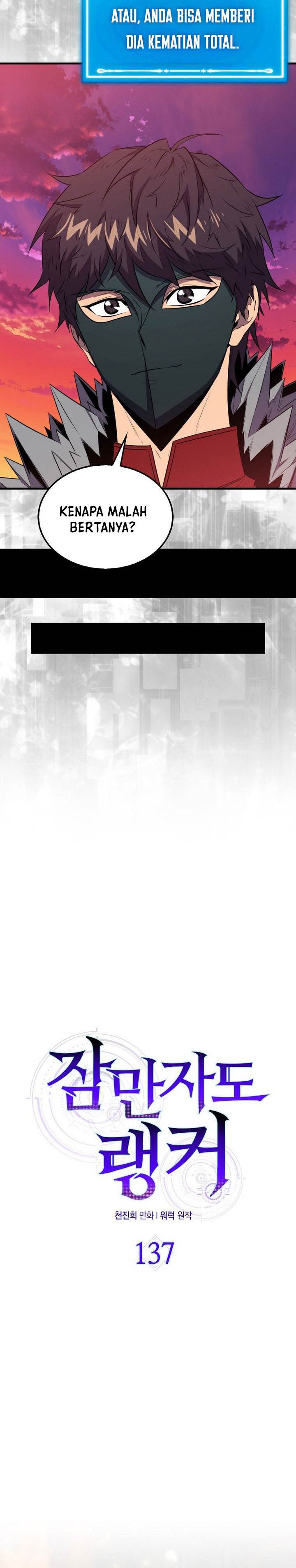 image-komik-sleeping-ranker-chapter-137-22/34