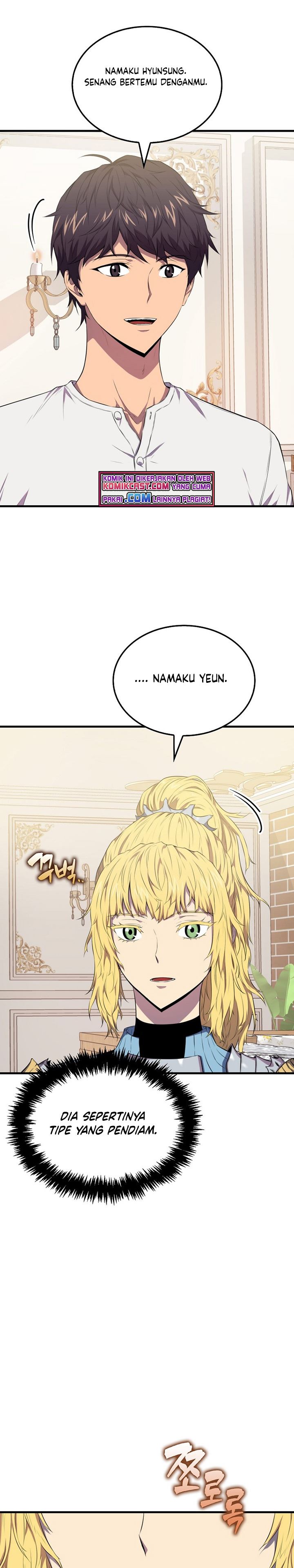 image-komik-sleeping-ranker-chapter-14-16/30