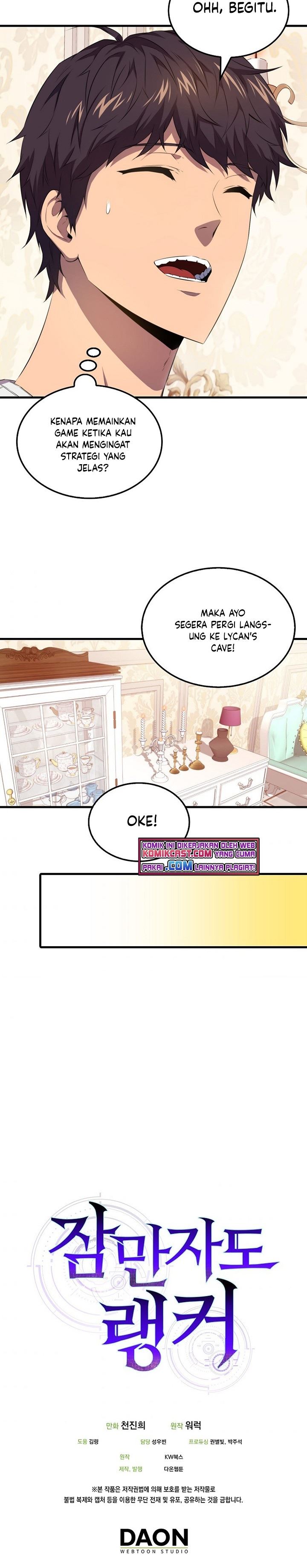 image-komik-sleeping-ranker-chapter-14-29/30