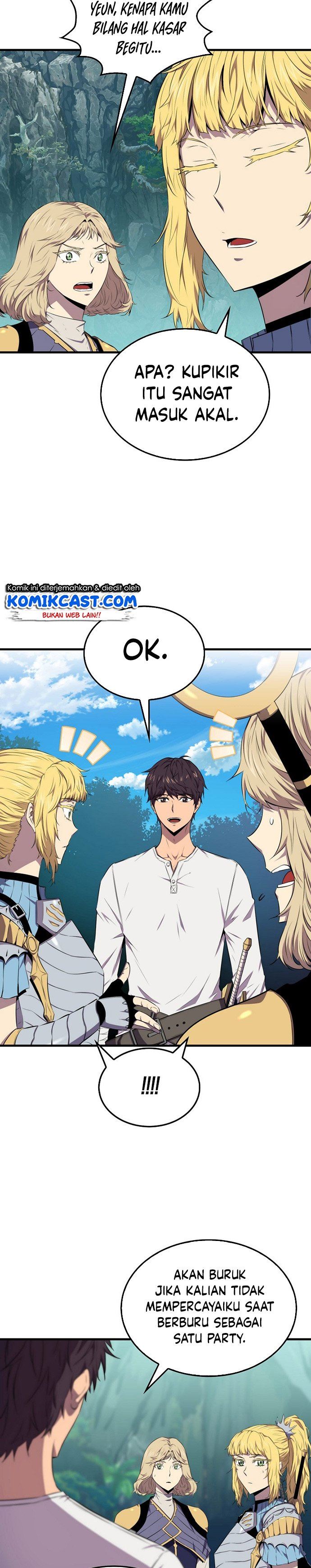 image-komik-sleeping-ranker-chapter-15-3/33