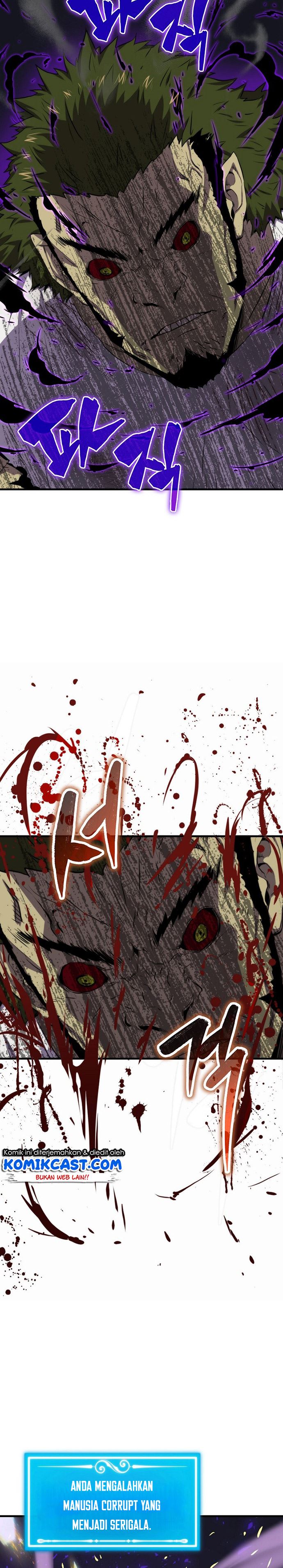 image-komik-sleeping-ranker-chapter-15-17/33