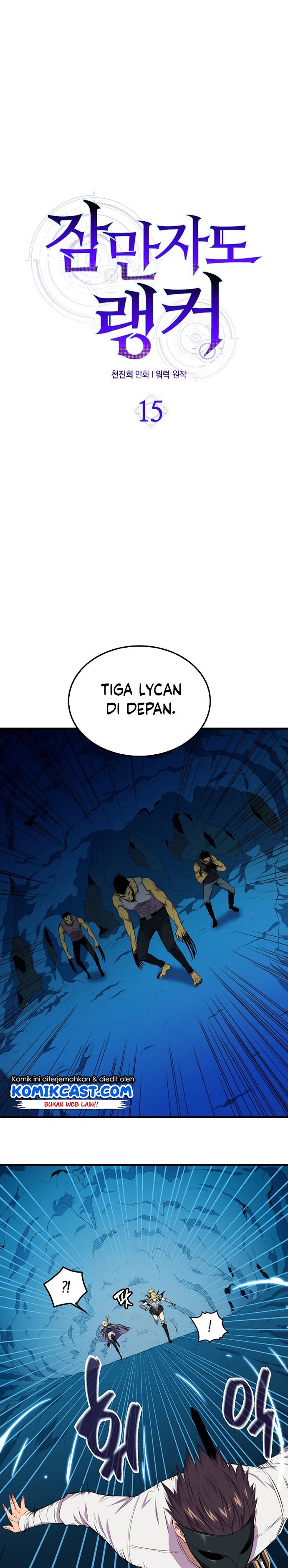 image-komik-sleeping-ranker-chapter-15-22/33