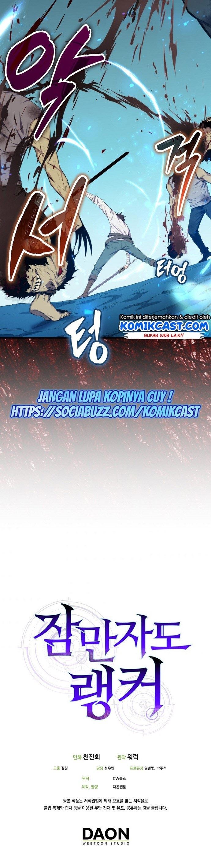 image-komik-sleeping-ranker-chapter-15-32/33