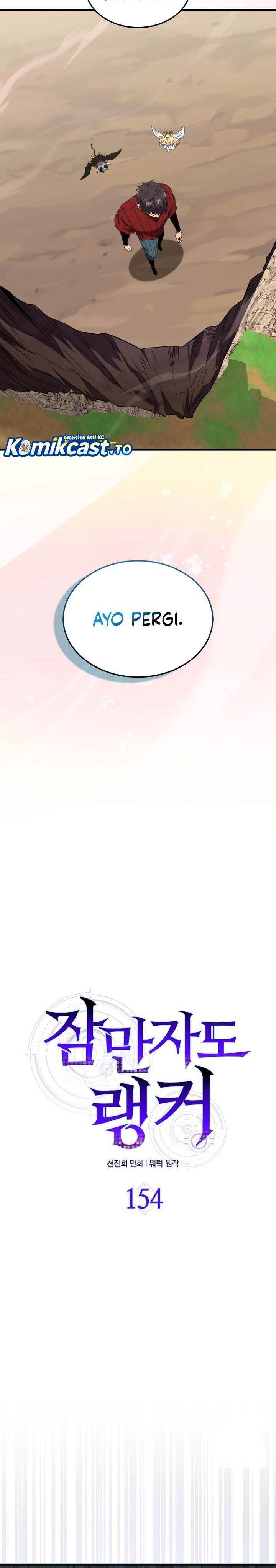 image-komik-sleeping-ranker-chapter-154-10/38