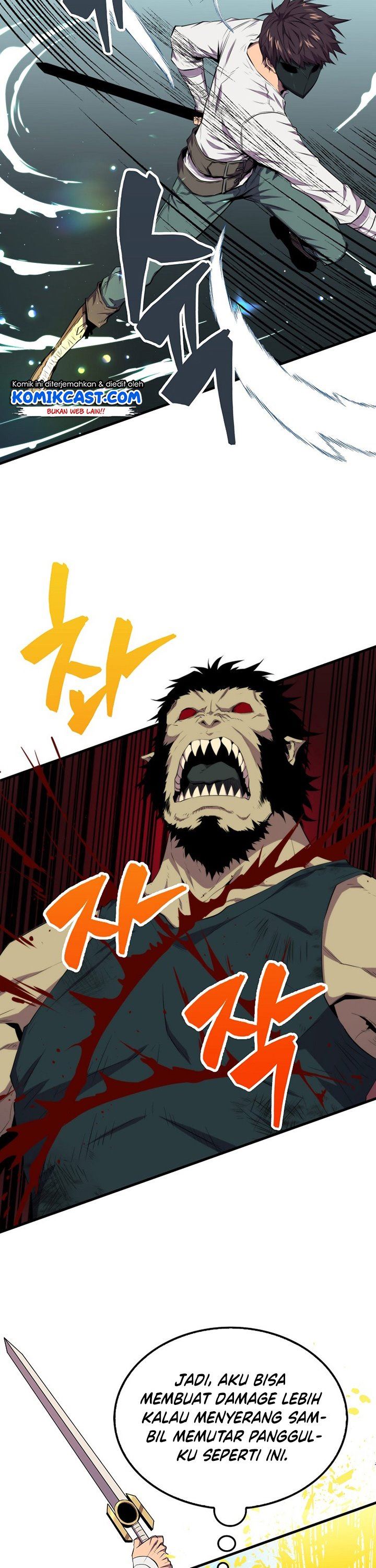 image-komik-sleeping-ranker-chapter-16-5/40