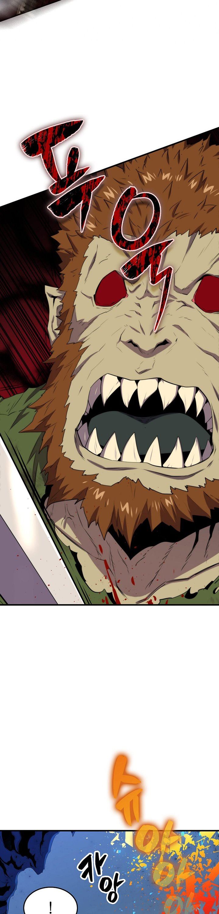 image-komik-sleeping-ranker-chapter-16-11/40