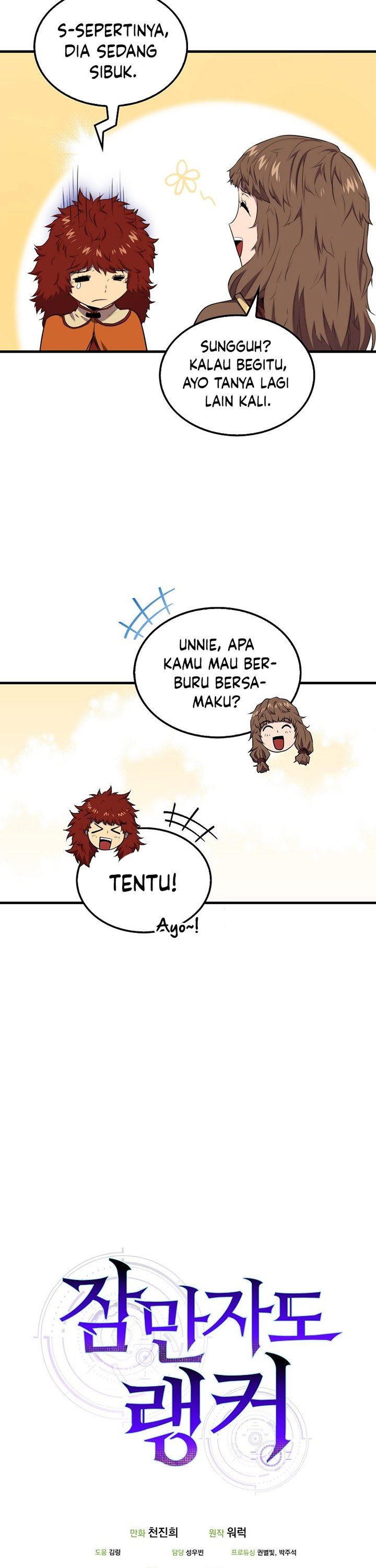 image-komik-sleeping-ranker-chapter-16-38/40