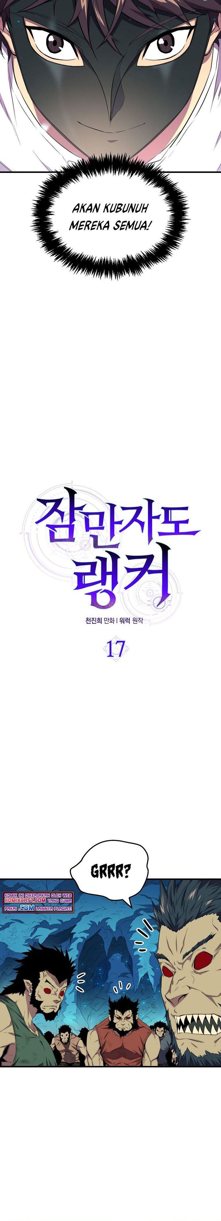 image-komik-sleeping-ranker-chapter-17-3/24