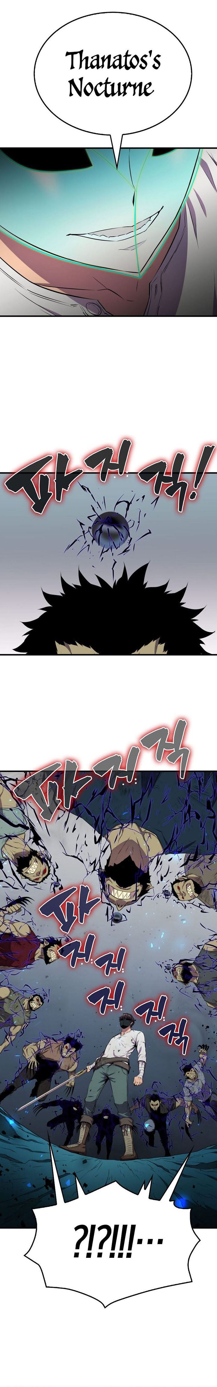 image-komik-sleeping-ranker-chapter-17-11/24