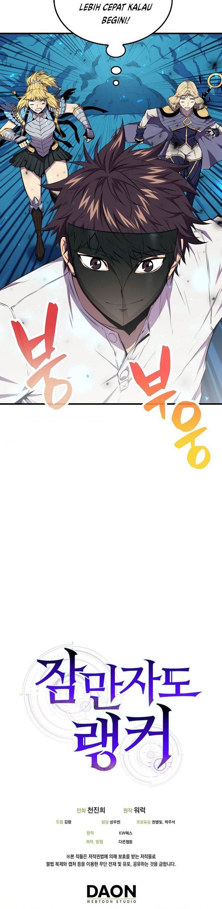 image-komik-sleeping-ranker-chapter-17-23/24