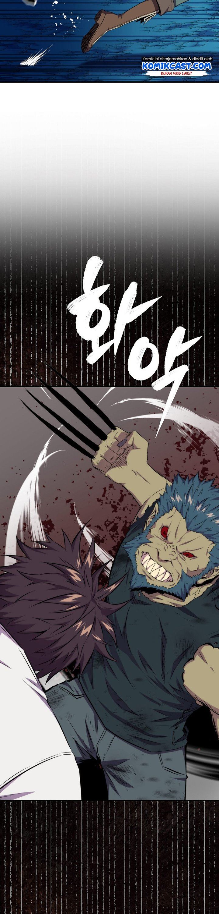 image-komik-sleeping-ranker-chapter-18-5/38