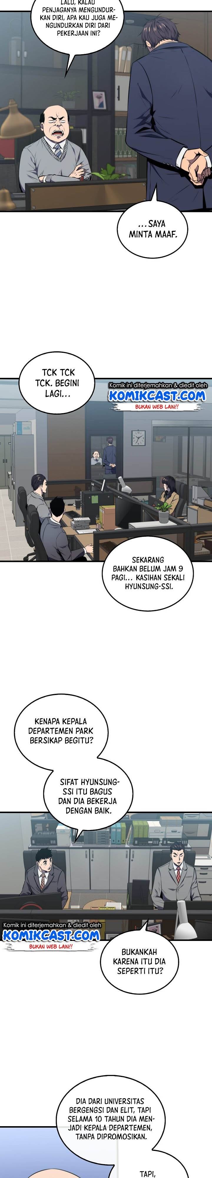 image-komik-sleeping-ranker-chapter-2-1/37