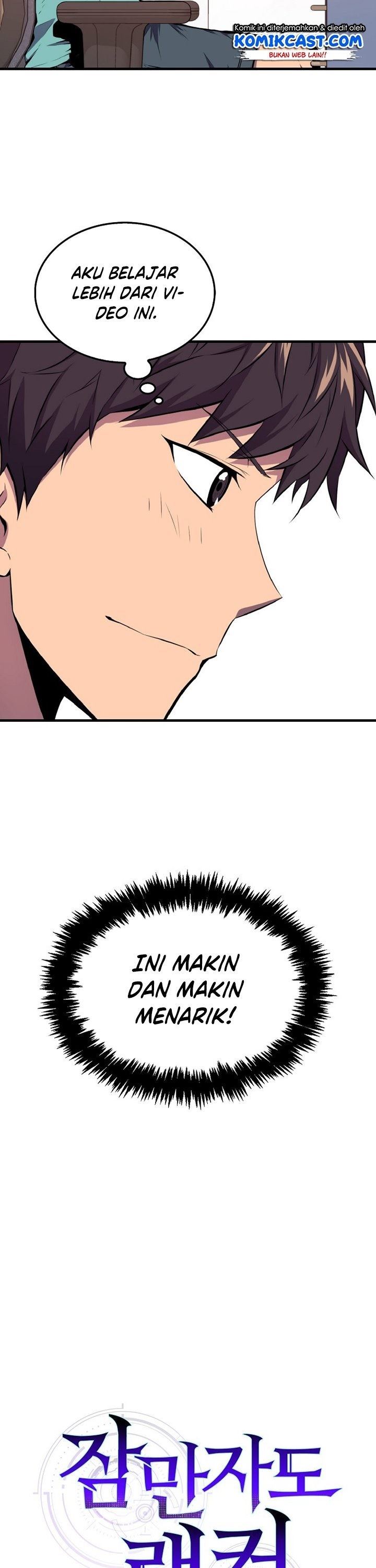 image-komik-sleeping-ranker-chapter-20-5/46