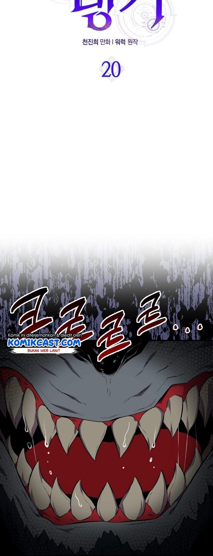 image-komik-sleeping-ranker-chapter-20-6/46