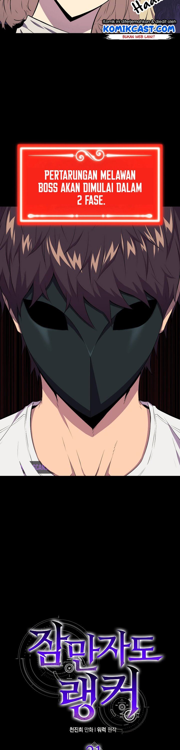 image-komik-sleeping-ranker-chapter-21-4/43