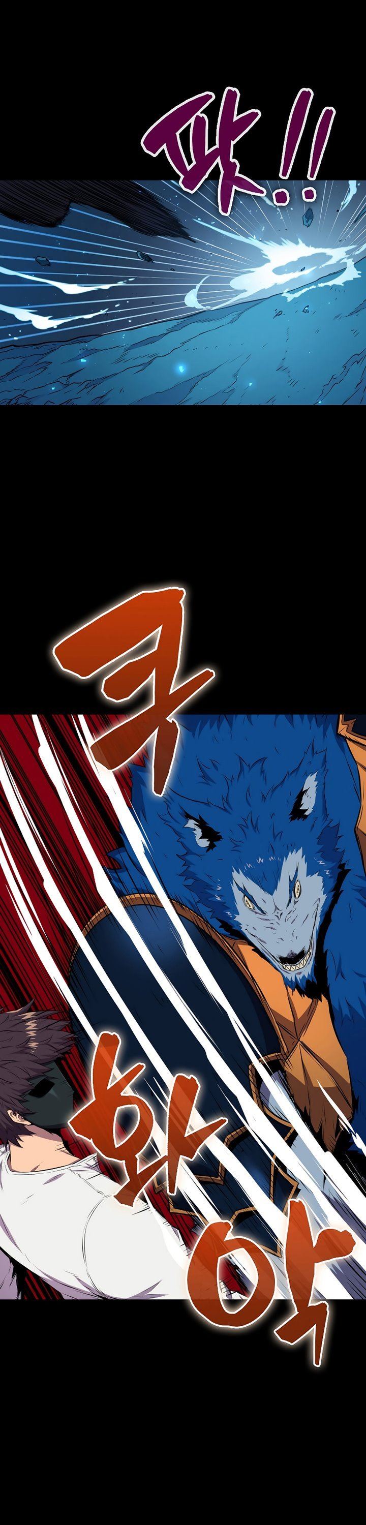 image-komik-sleeping-ranker-chapter-21-8/43