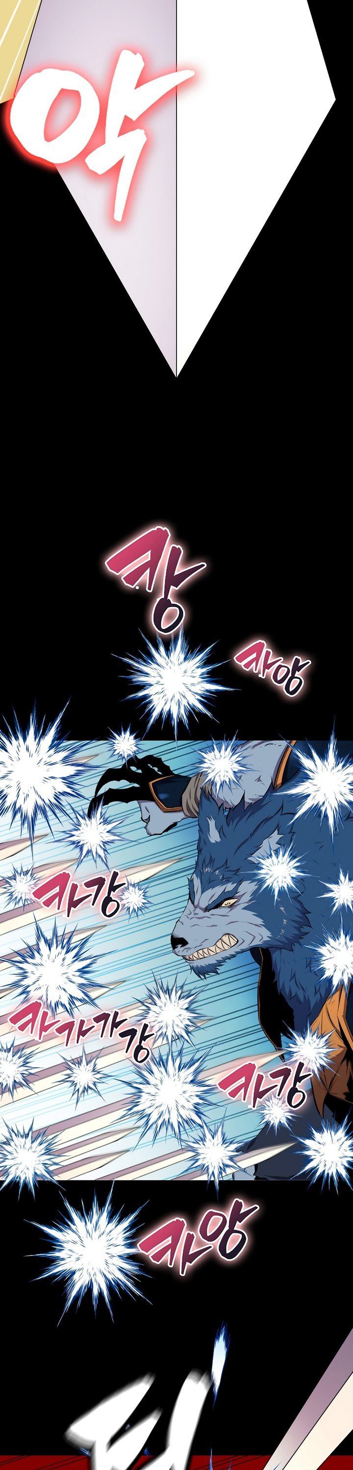 image-komik-sleeping-ranker-chapter-21-11/43