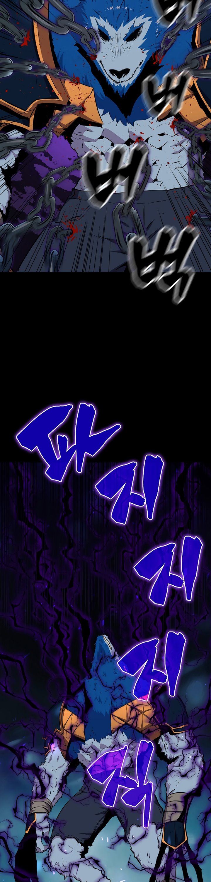 image-komik-sleeping-ranker-chapter-21-32/43