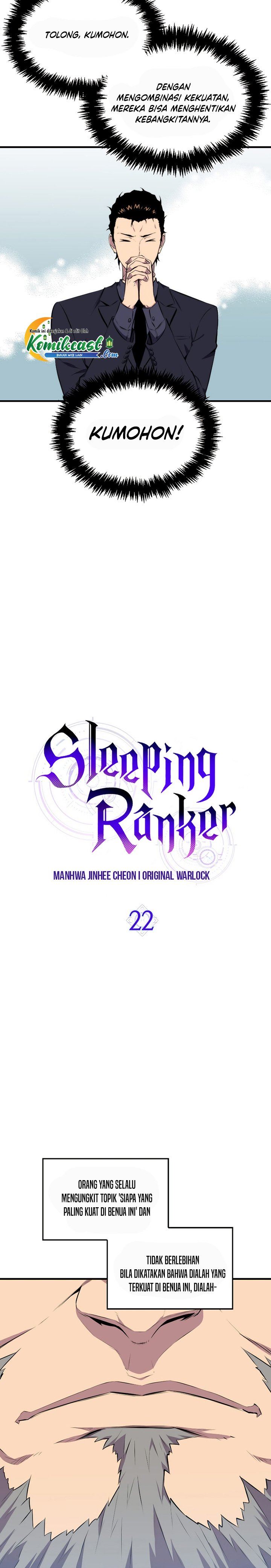 image-komik-sleeping-ranker-chapter-22-15/30