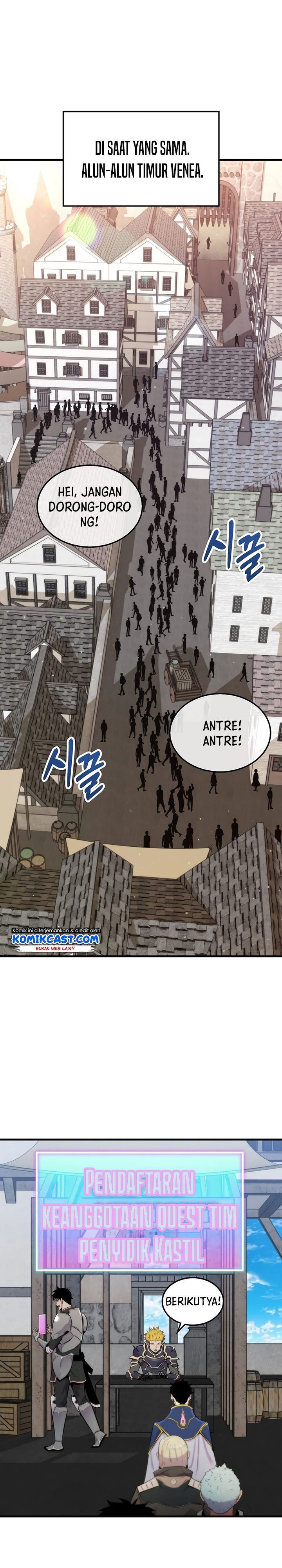 image-komik-sleeping-ranker-chapter-25-16/34