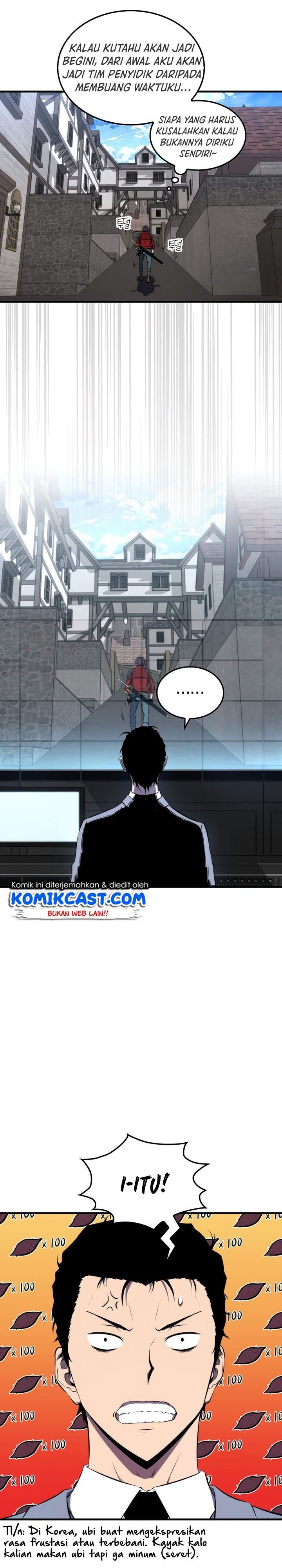 image-komik-sleeping-ranker-chapter-25-27/34