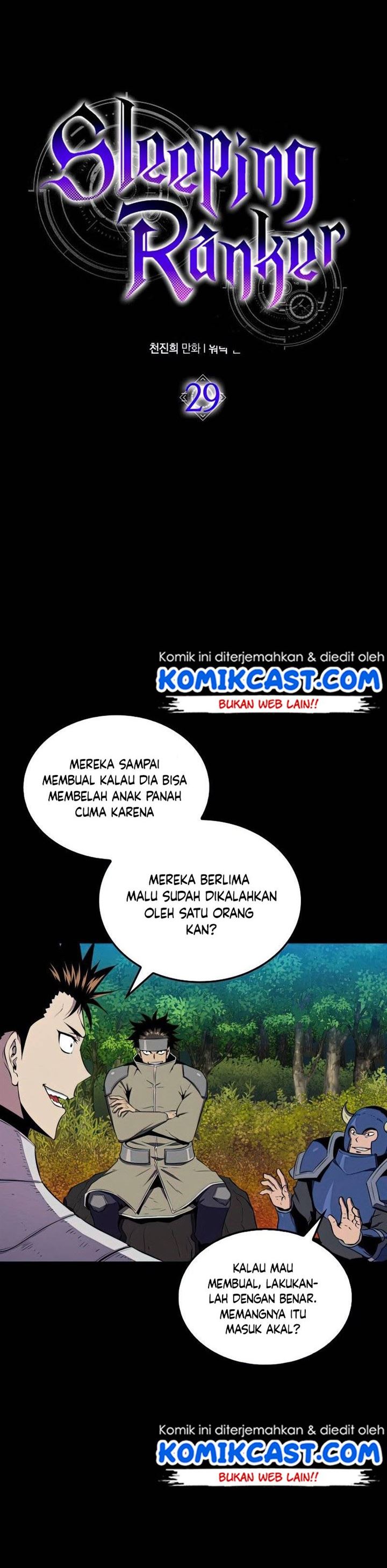 image-komik-sleeping-ranker-chapter-29-1/32