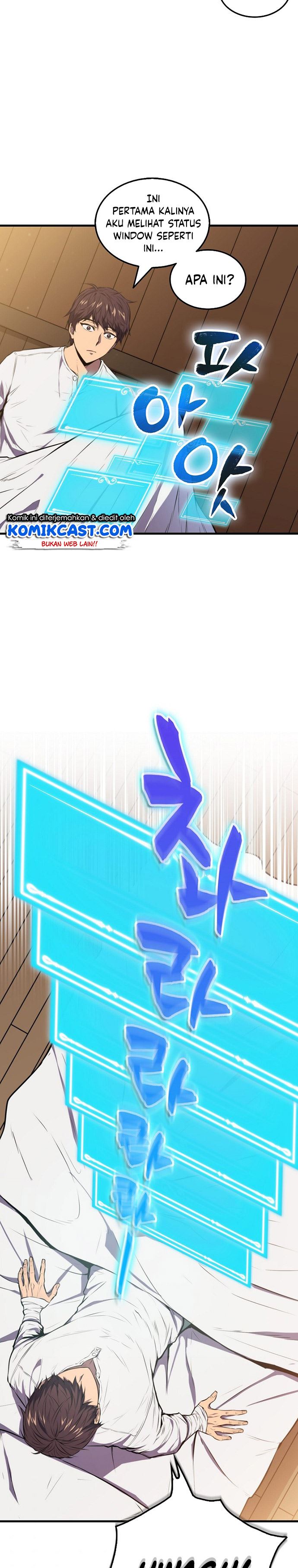 image-komik-sleeping-ranker-chapter-3-1/33