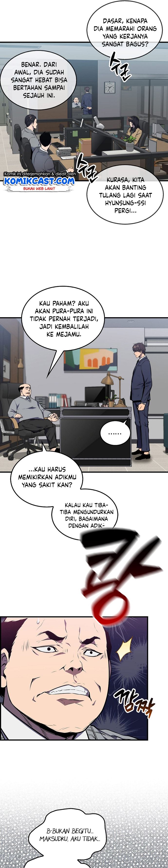image-komik-sleeping-ranker-chapter-3-15/33
